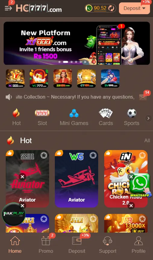 HC777 Game Download App