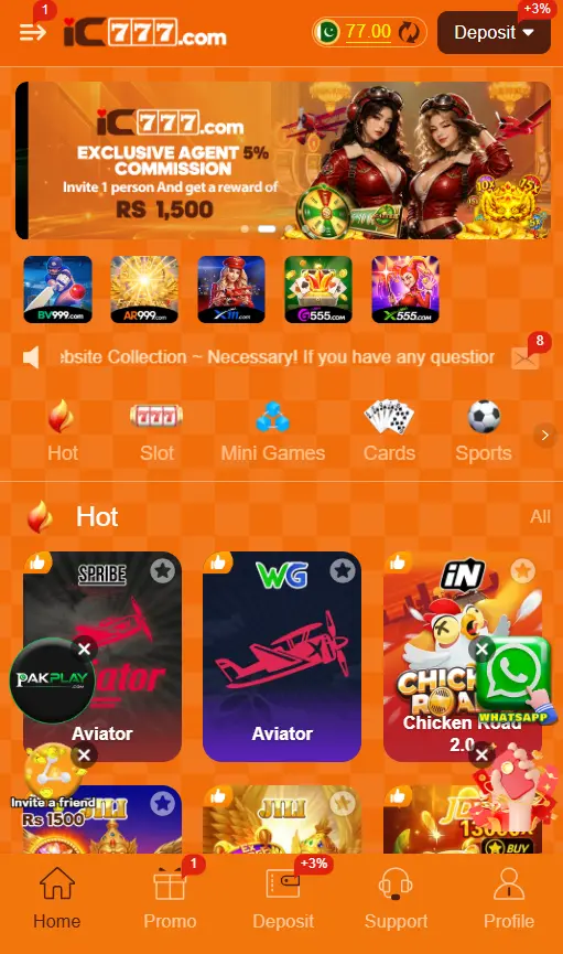 IC 777 Game 