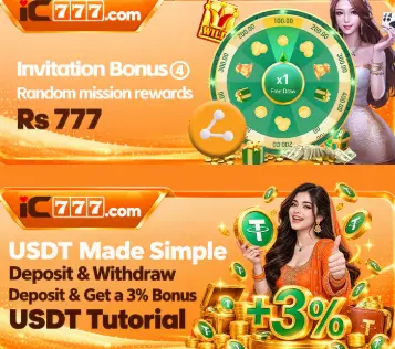 IC 777 Game APK Bonuses