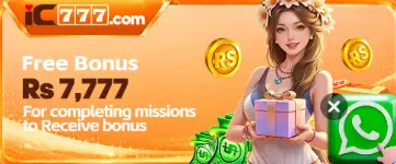 IC 777 App Bonus